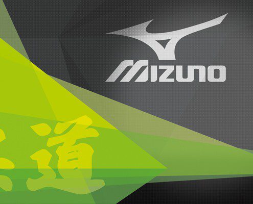 Packaging sport judo Mizuno